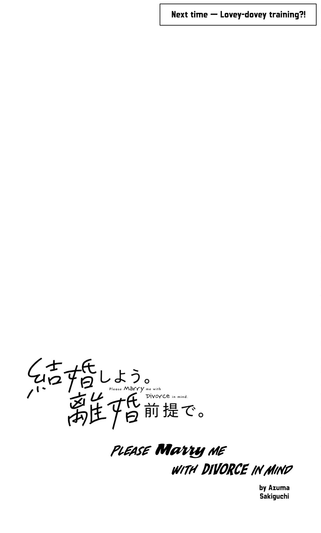 Please Marry Me With Divorce in Mind chapter 2 page 35