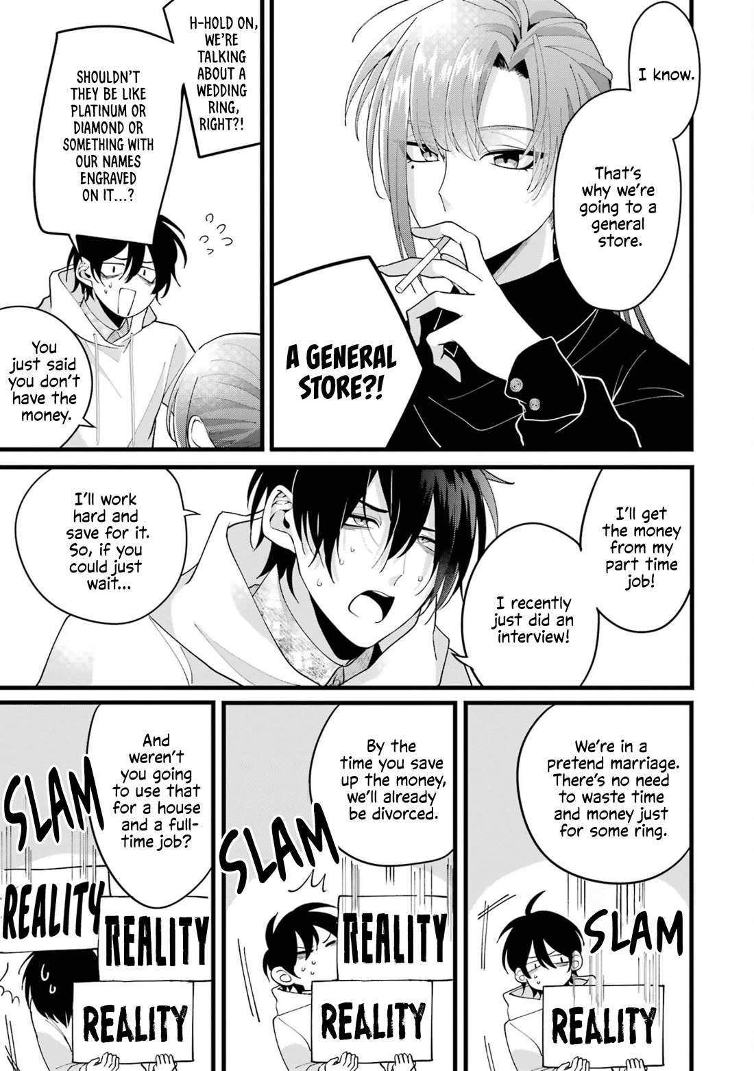 Please Marry Me With Divorce in Mind chapter 2 page 7