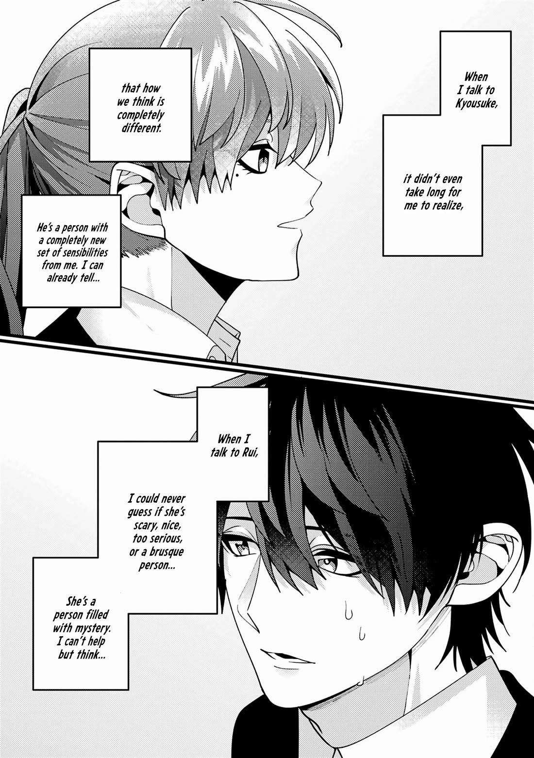 Please Marry Me With Divorce in Mind chapter 4.5 page 10