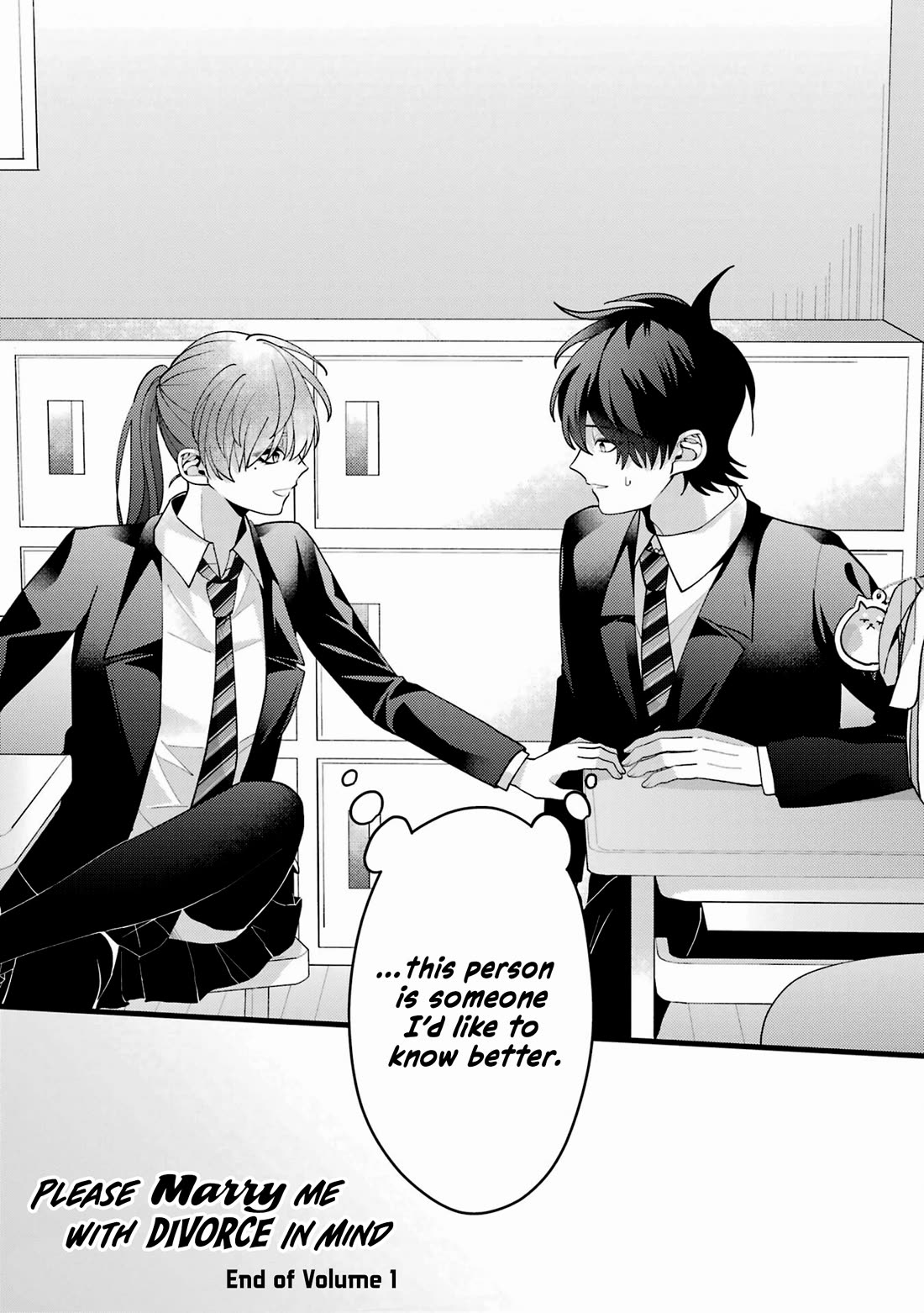 Please Marry Me With Divorce in Mind chapter 4.5 page 11