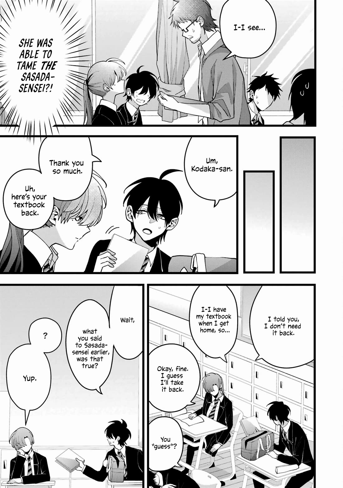 Please Marry Me With Divorce in Mind chapter 4.5 page 5