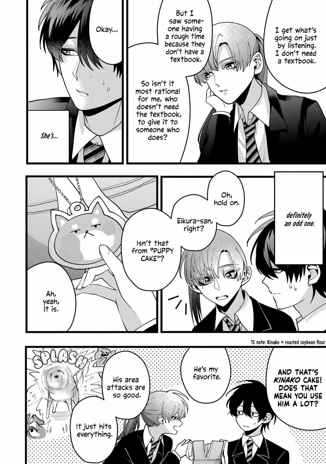 Please Marry Me With Divorce in Mind chapter 4.5 page 6