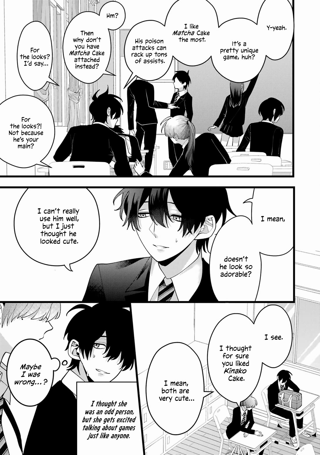 Please Marry Me With Divorce in Mind chapter 4.5 page 7