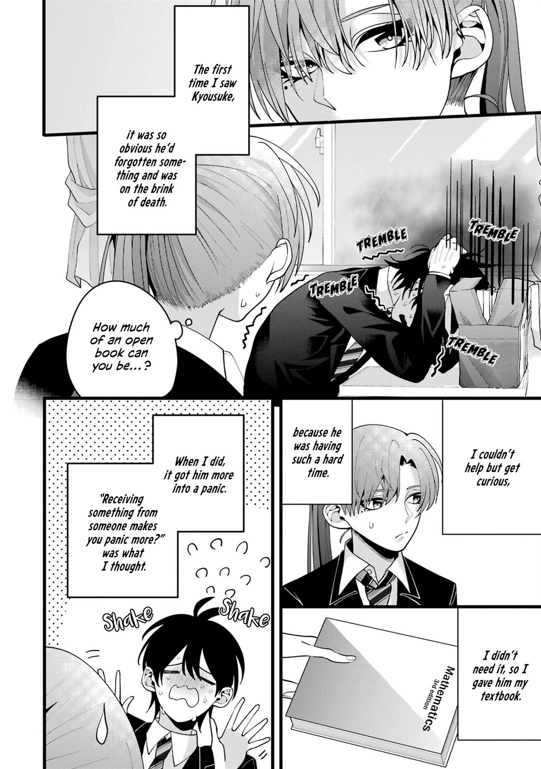 Please Marry Me With Divorce in Mind chapter 4.5 page 8