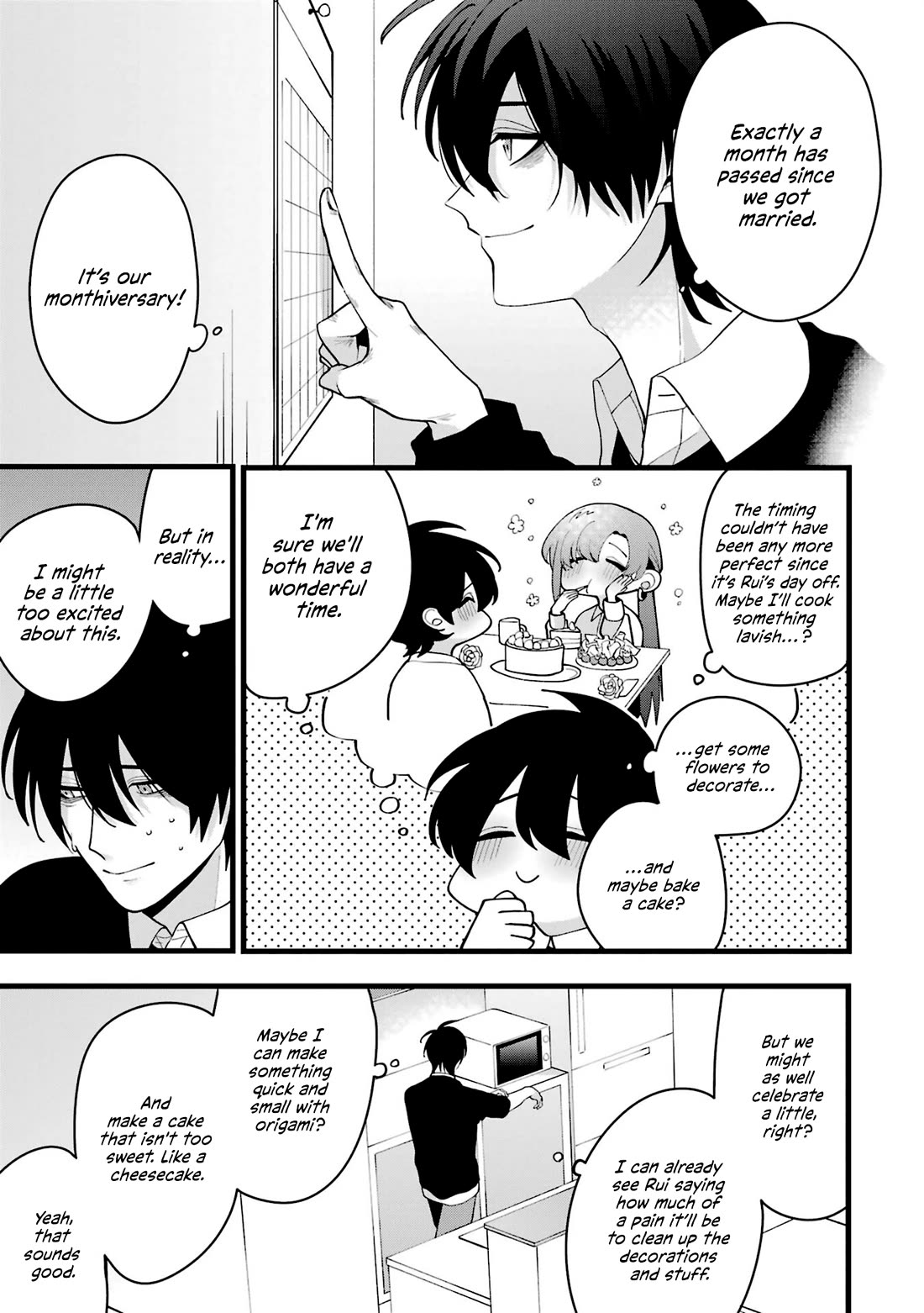 Please Marry Me With Divorce in Mind chapter 5 page 1