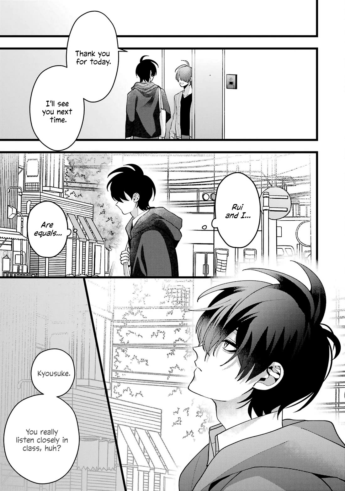 Please Marry Me With Divorce in Mind chapter 5 page 15