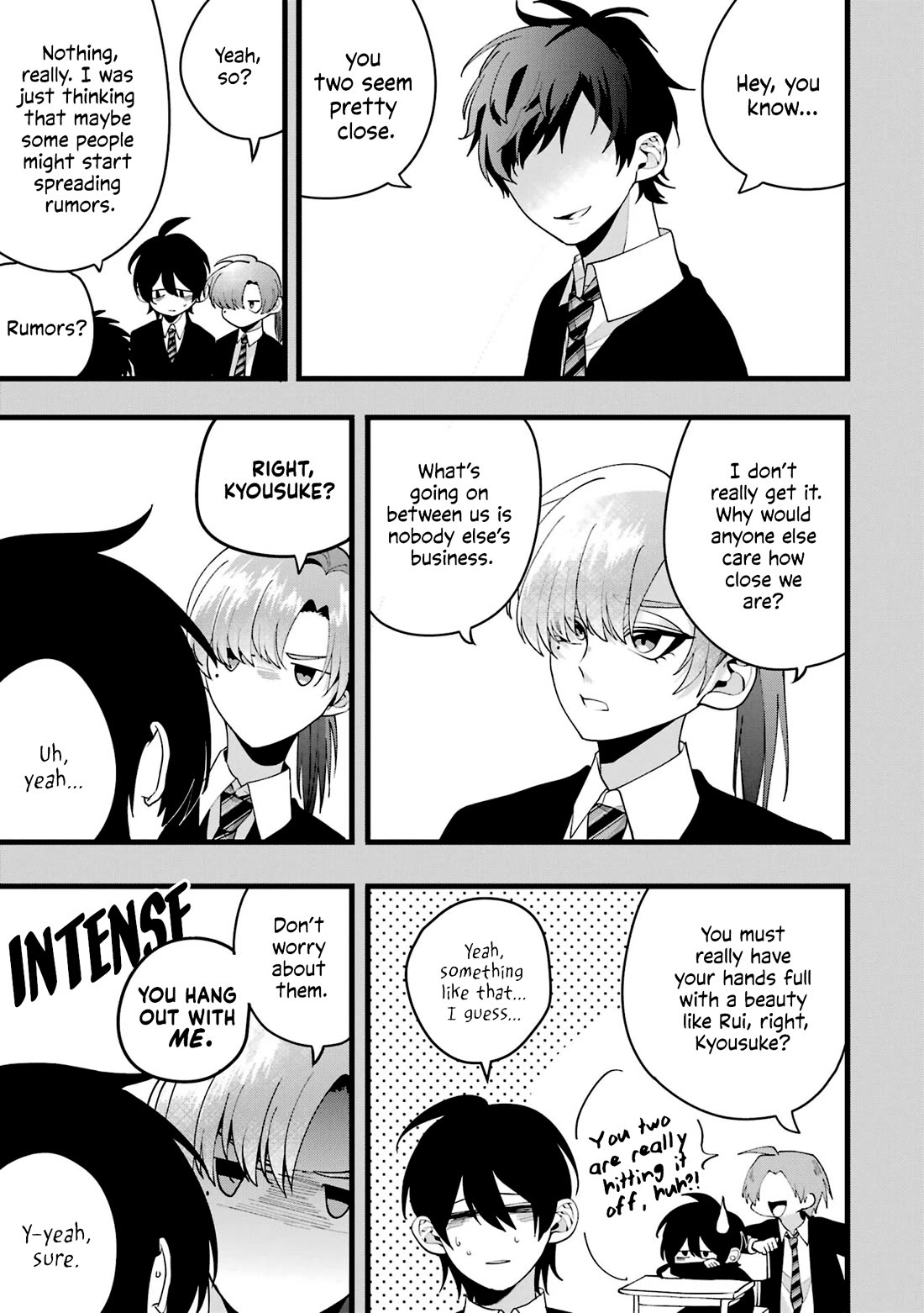 Please Marry Me With Divorce in Mind chapter 5 page 17