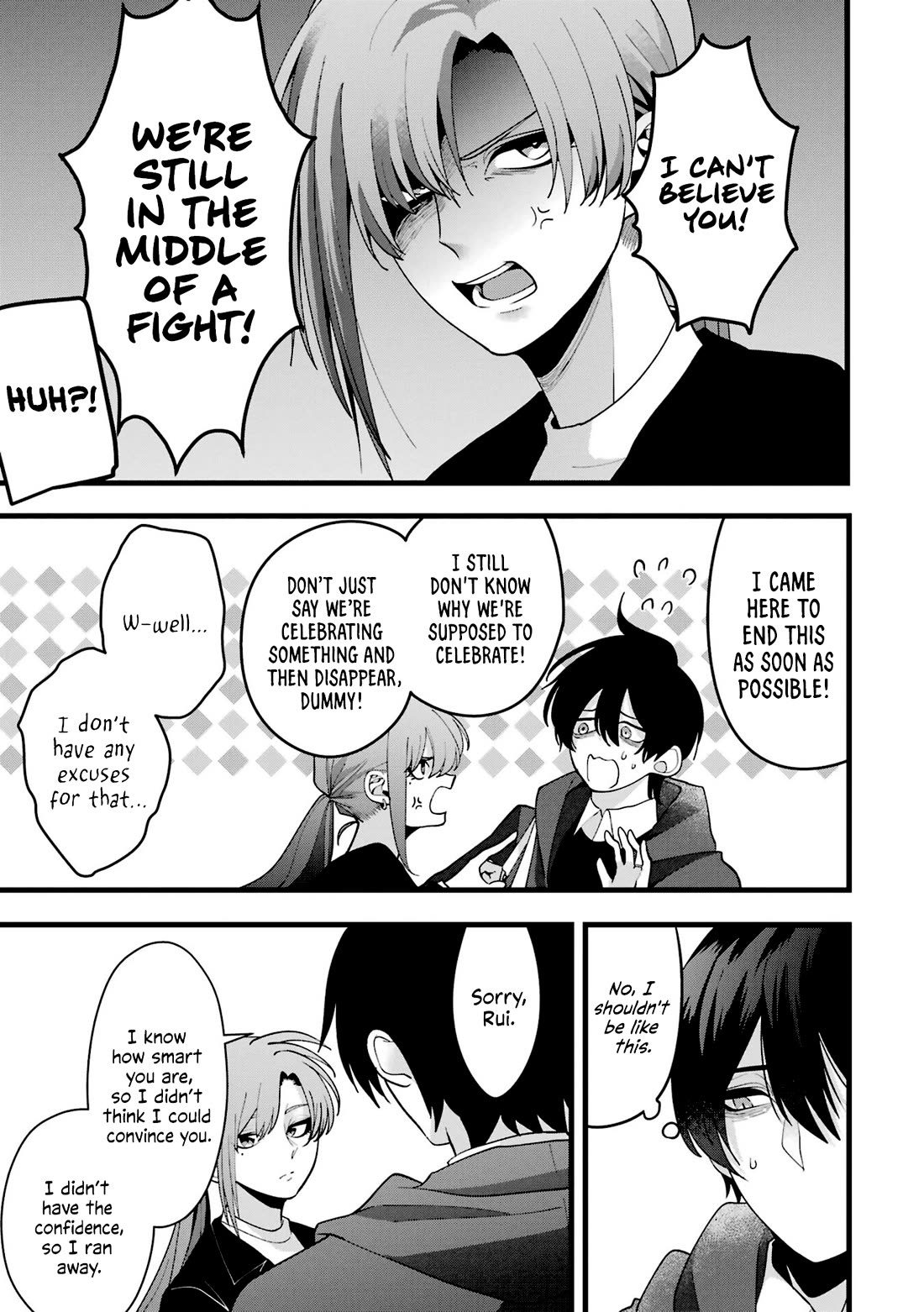 Please Marry Me With Divorce in Mind chapter 5 page 21