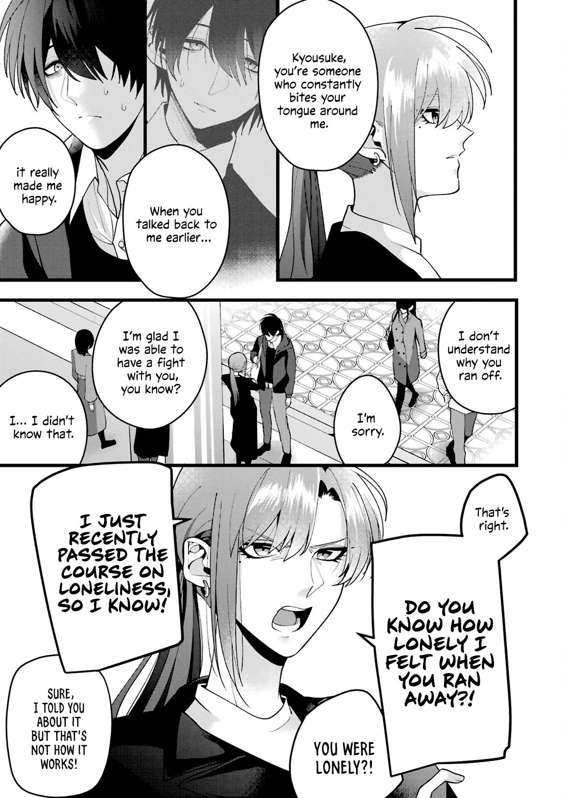 Please Marry Me With Divorce in Mind chapter 5 page 23