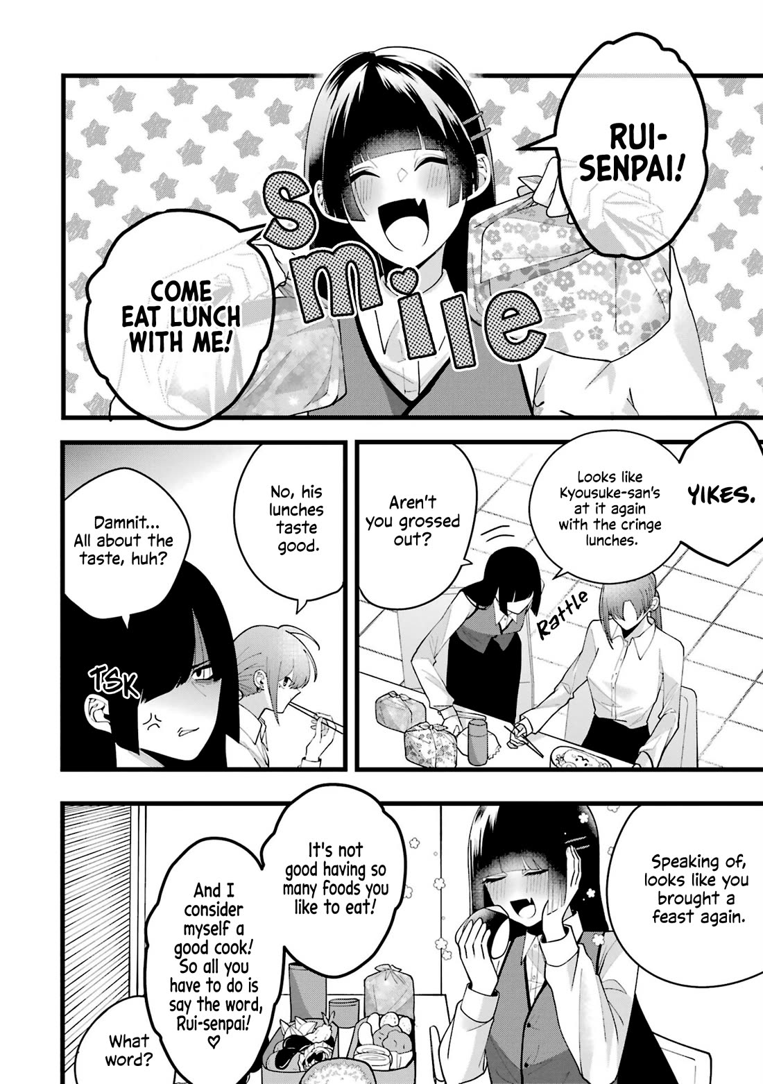 Please Marry Me With Divorce in Mind chapter 5 page 30