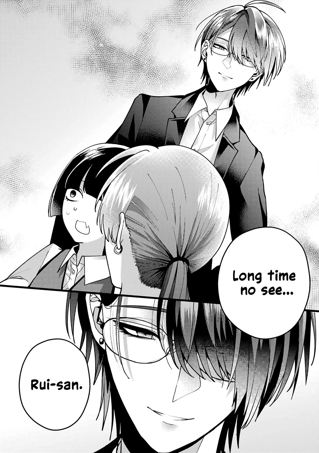 Please Marry Me With Divorce in Mind chapter 5 page 33