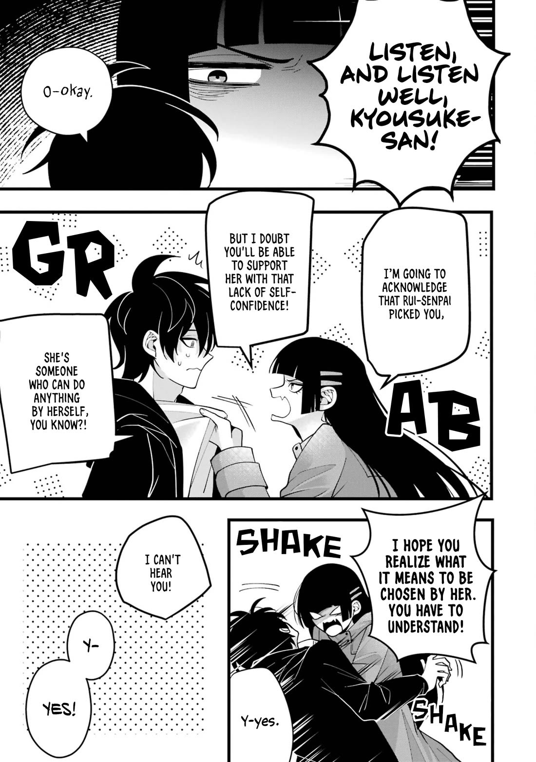 Please Marry Me With Divorce in Mind chapter 6 page 23