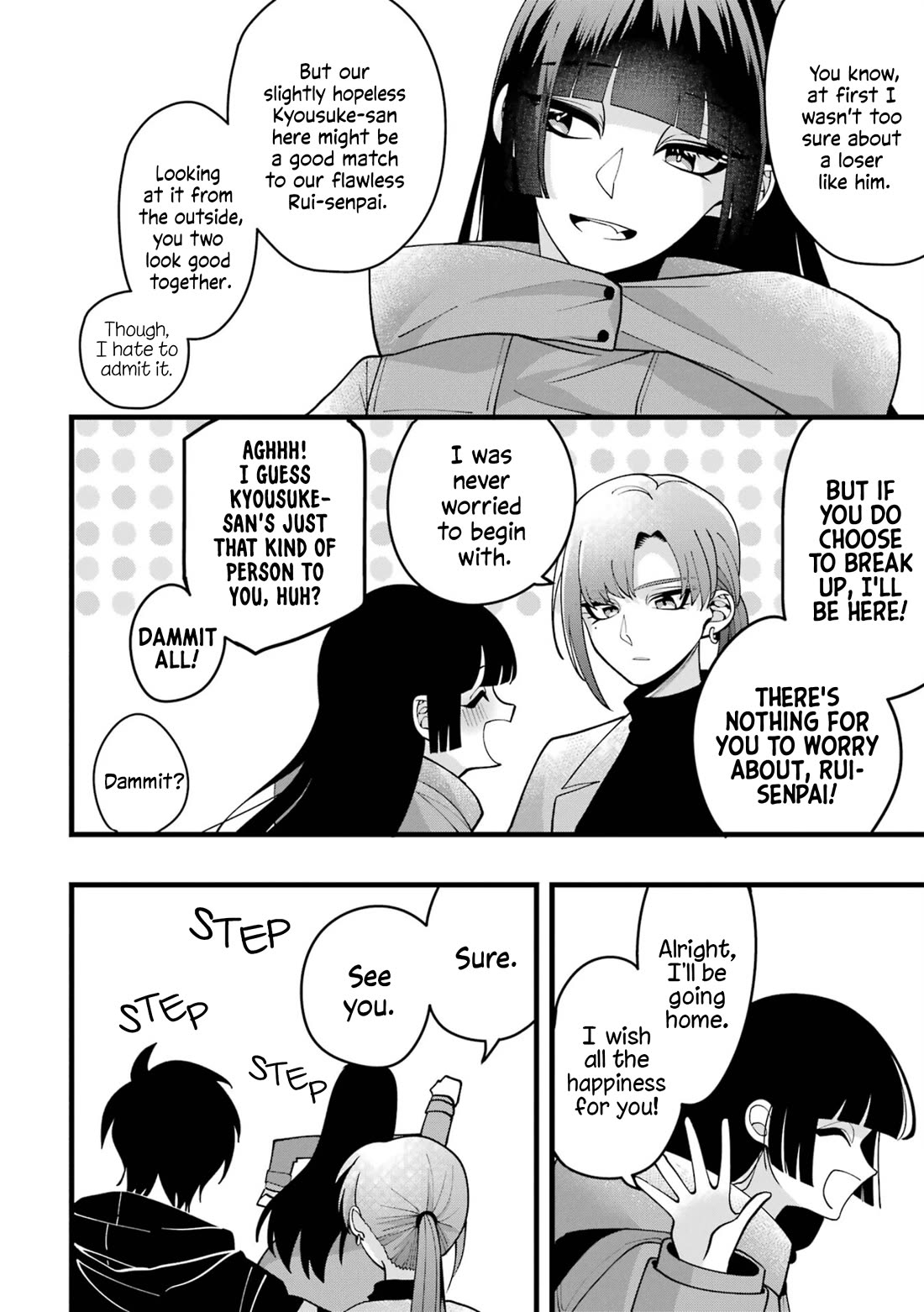 Please Marry Me With Divorce in Mind chapter 6 page 28