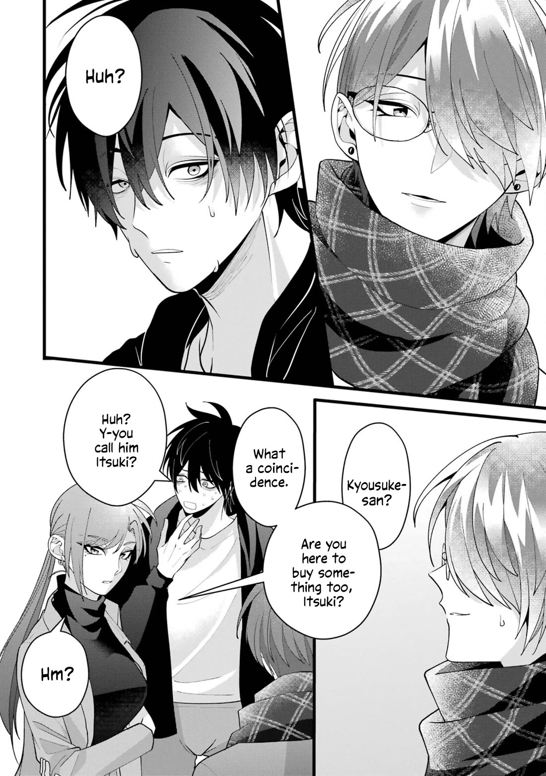 Please Marry Me With Divorce in Mind chapter 6 page 32