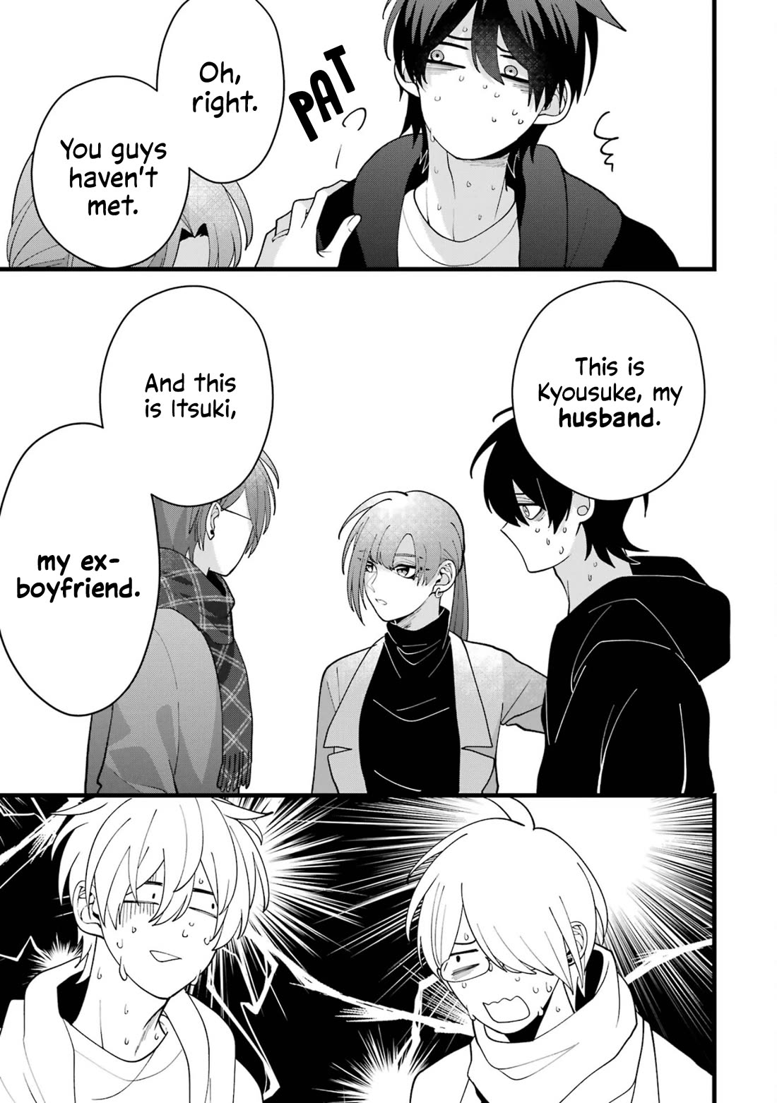 Please Marry Me With Divorce in Mind chapter 6 page 33