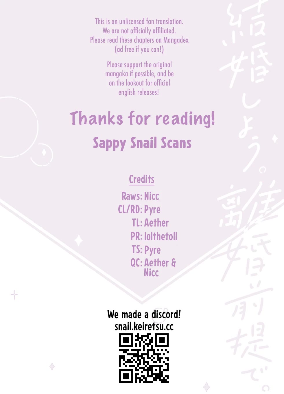 Please Marry Me With Divorce in Mind chapter 6 page 36