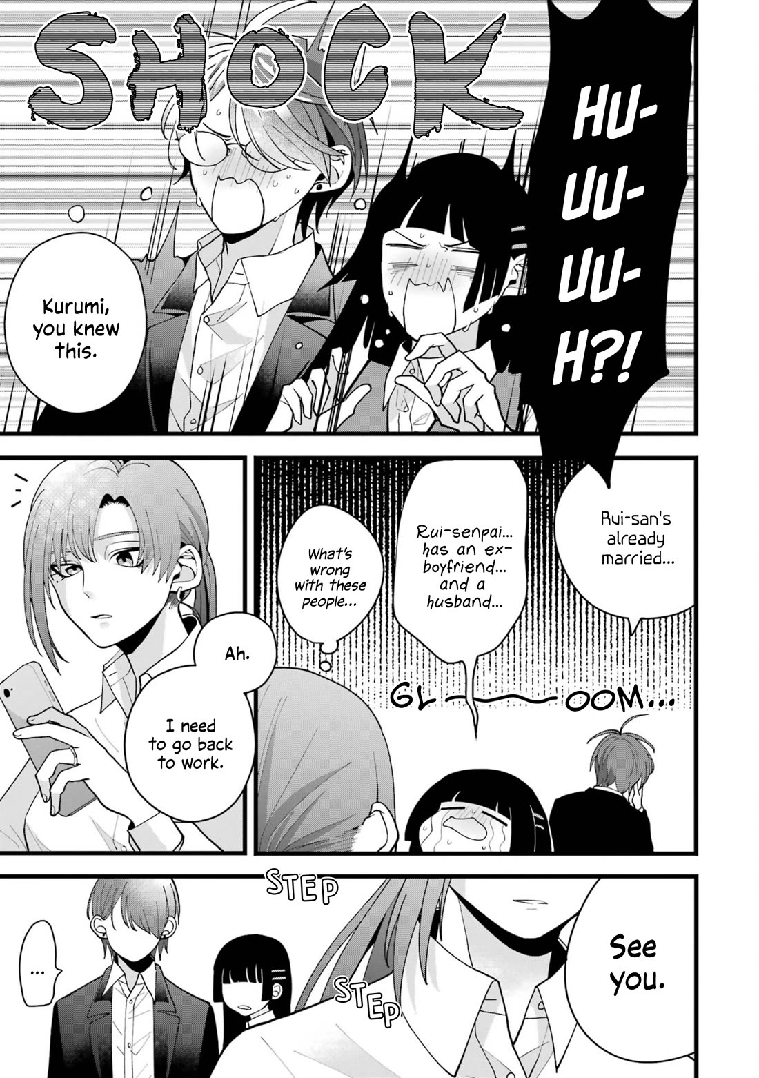 Please Marry Me With Divorce in Mind chapter 6 page 5