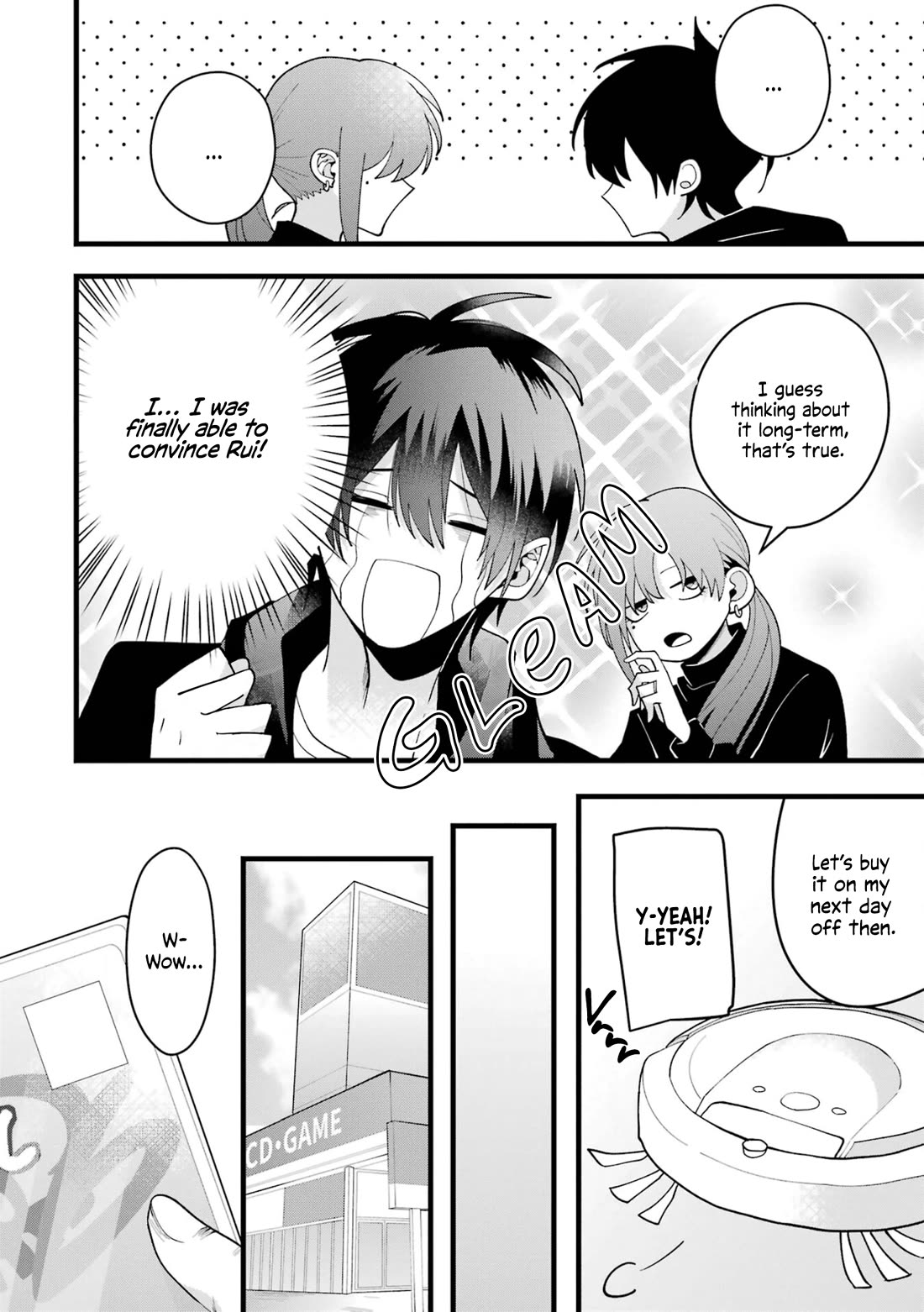 Please Marry Me With Divorce in Mind chapter 7 page 14