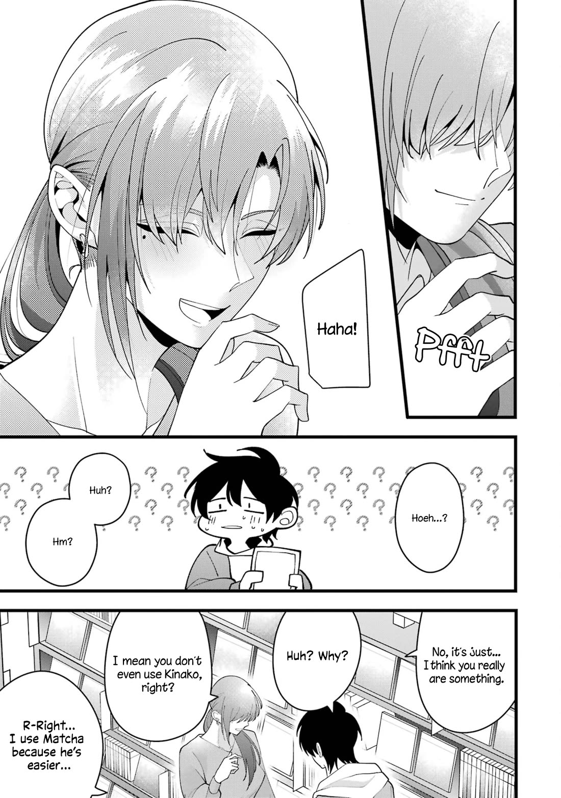 Please Marry Me With Divorce in Mind chapter 7 page 17