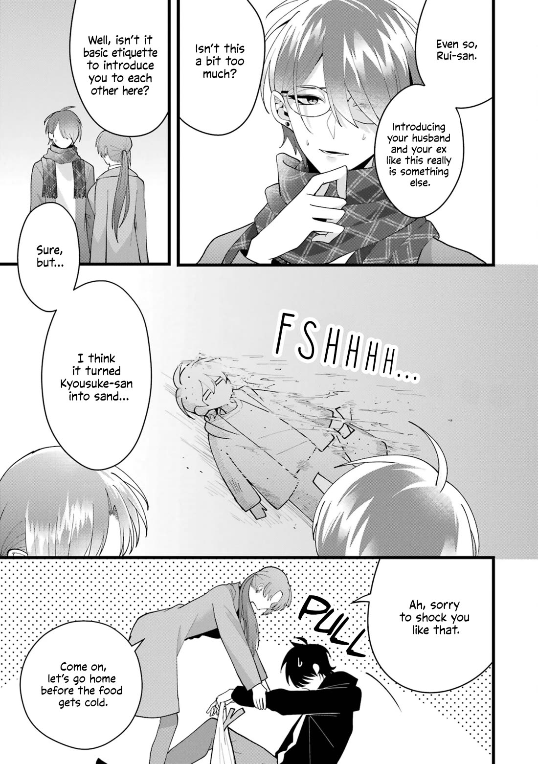 Please Marry Me With Divorce in Mind chapter 7 page 3