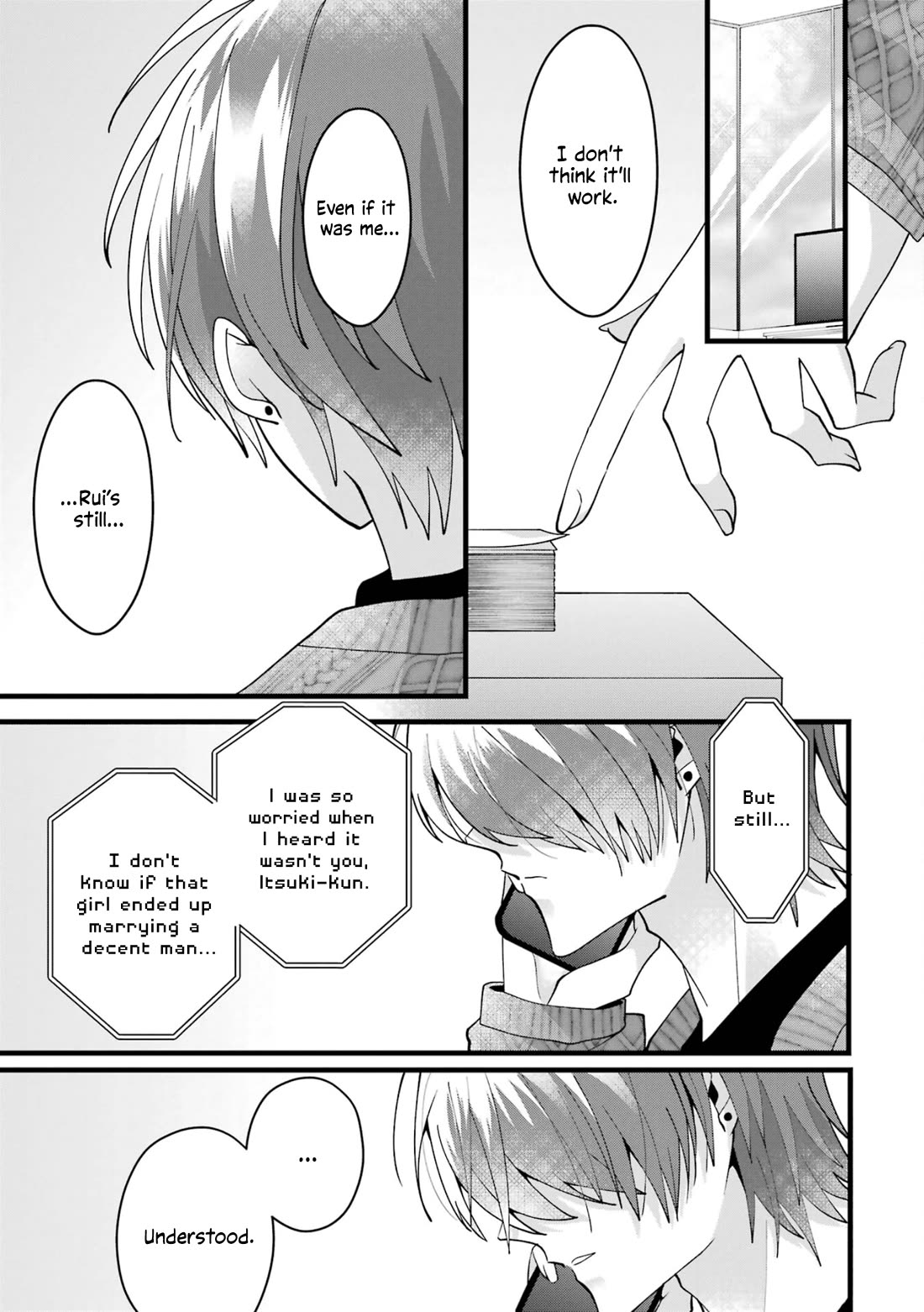 Please Marry Me With Divorce in Mind chapter 7 page 33