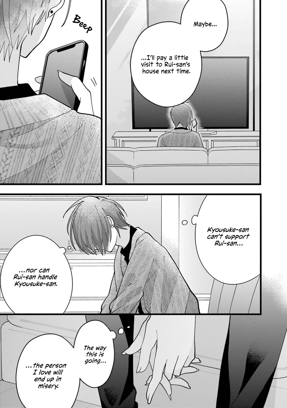 Please Marry Me With Divorce in Mind chapter 7 page 34