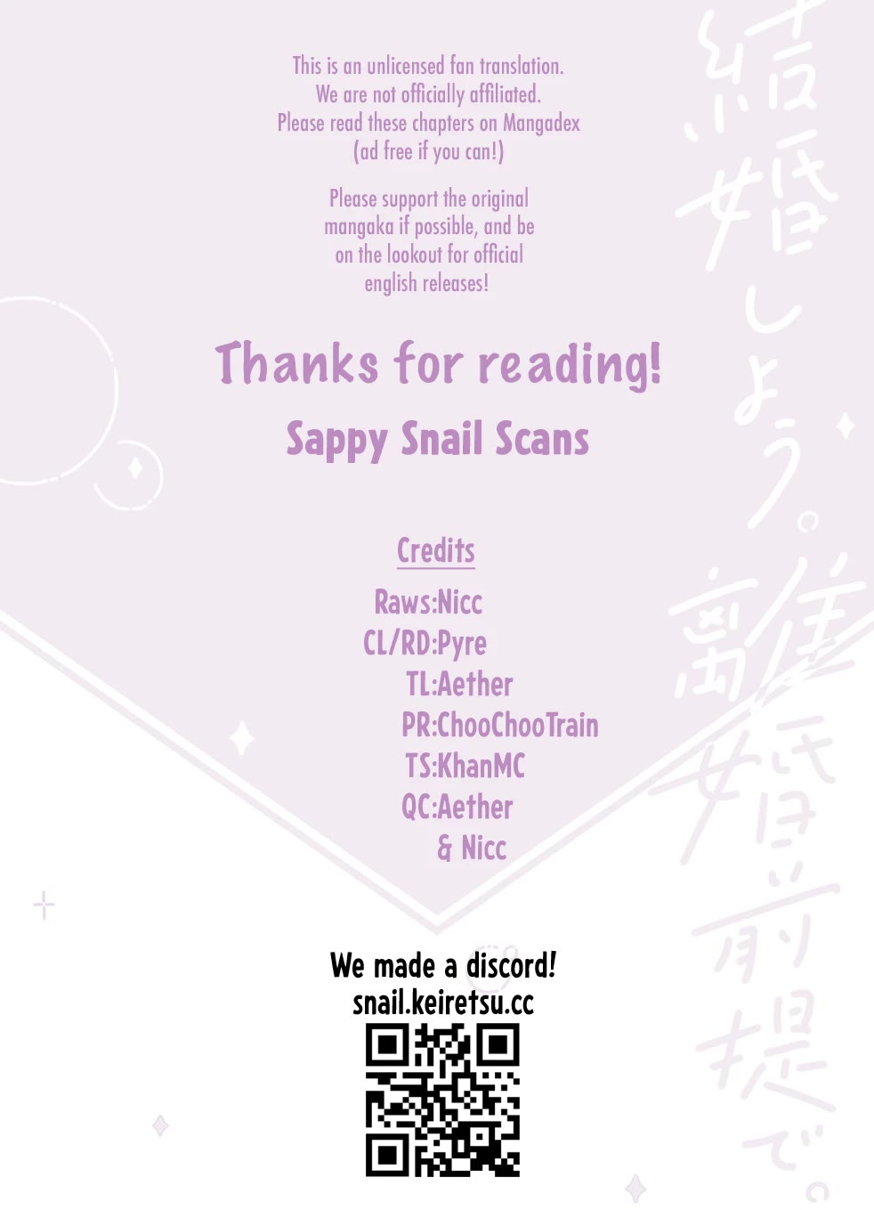 Please Marry Me With Divorce in Mind chapter 7 page 36