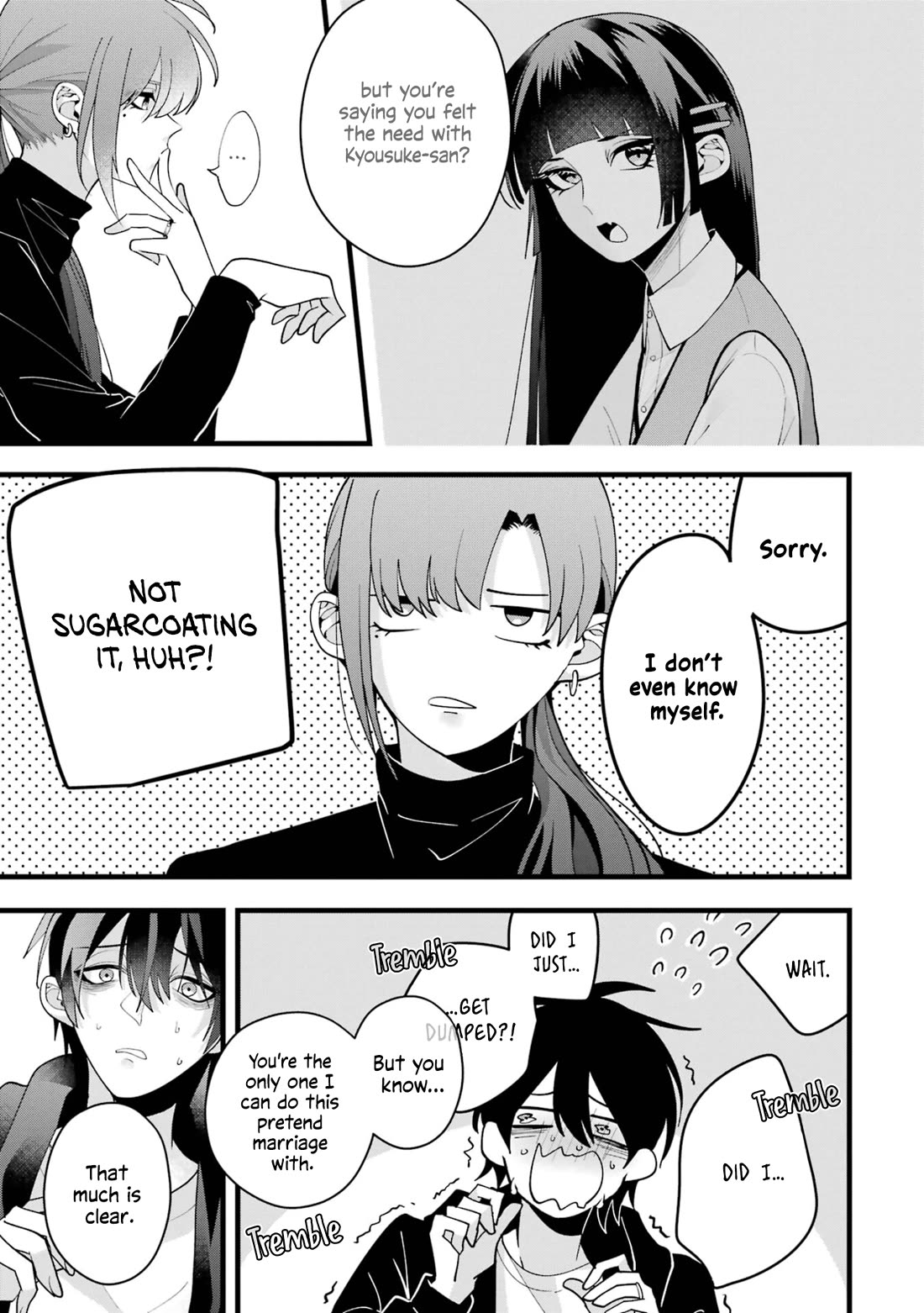 Please Marry Me With Divorce in Mind chapter 7 page 9