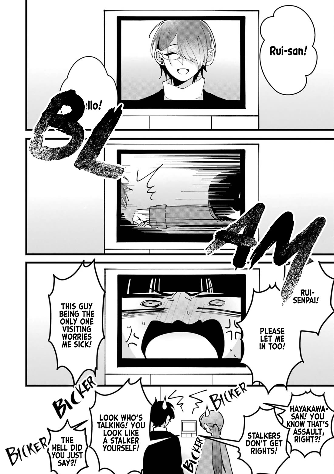 Please Marry Me With Divorce in Mind chapter 8 page 10