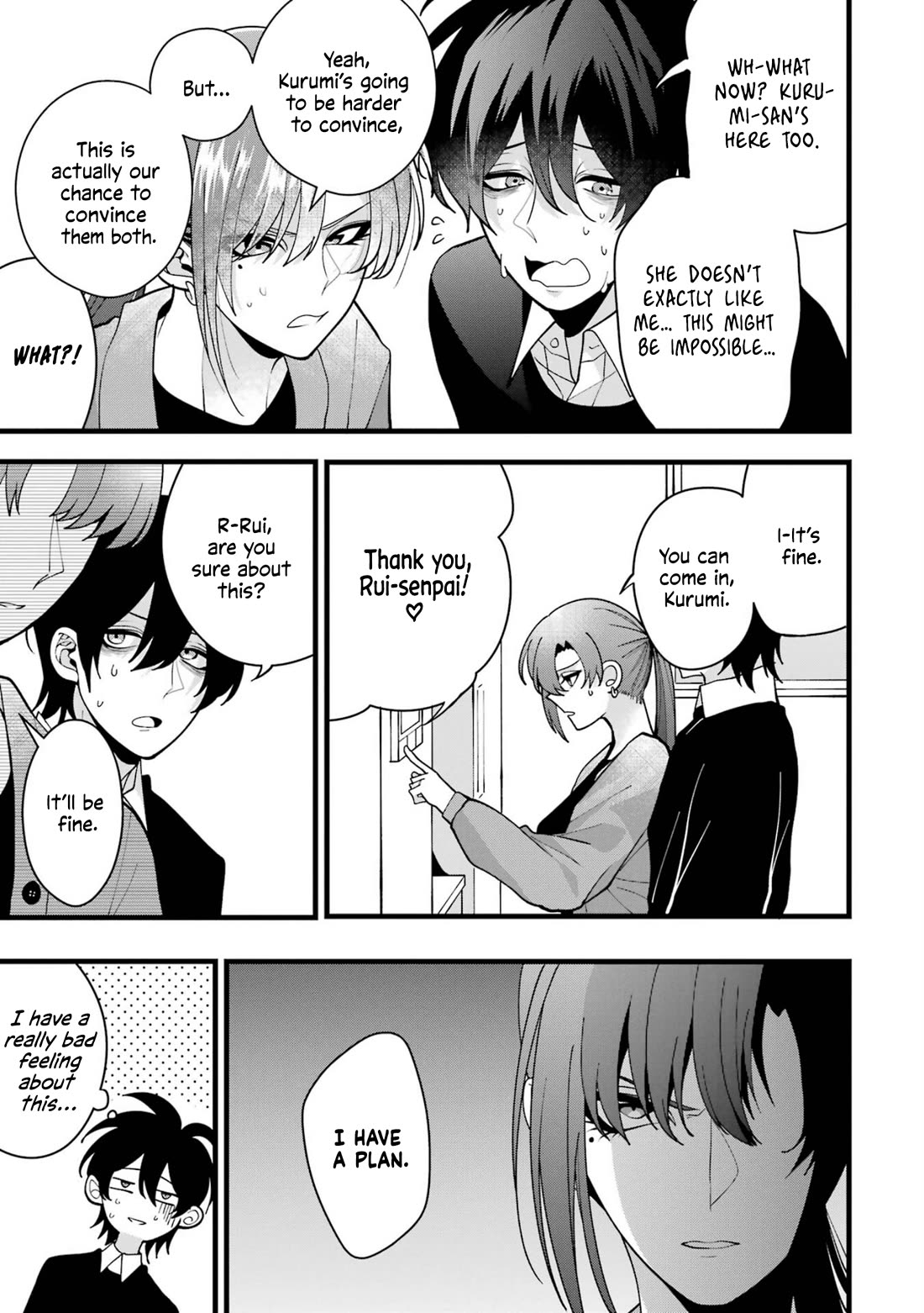 Please Marry Me With Divorce in Mind chapter 8 page 11