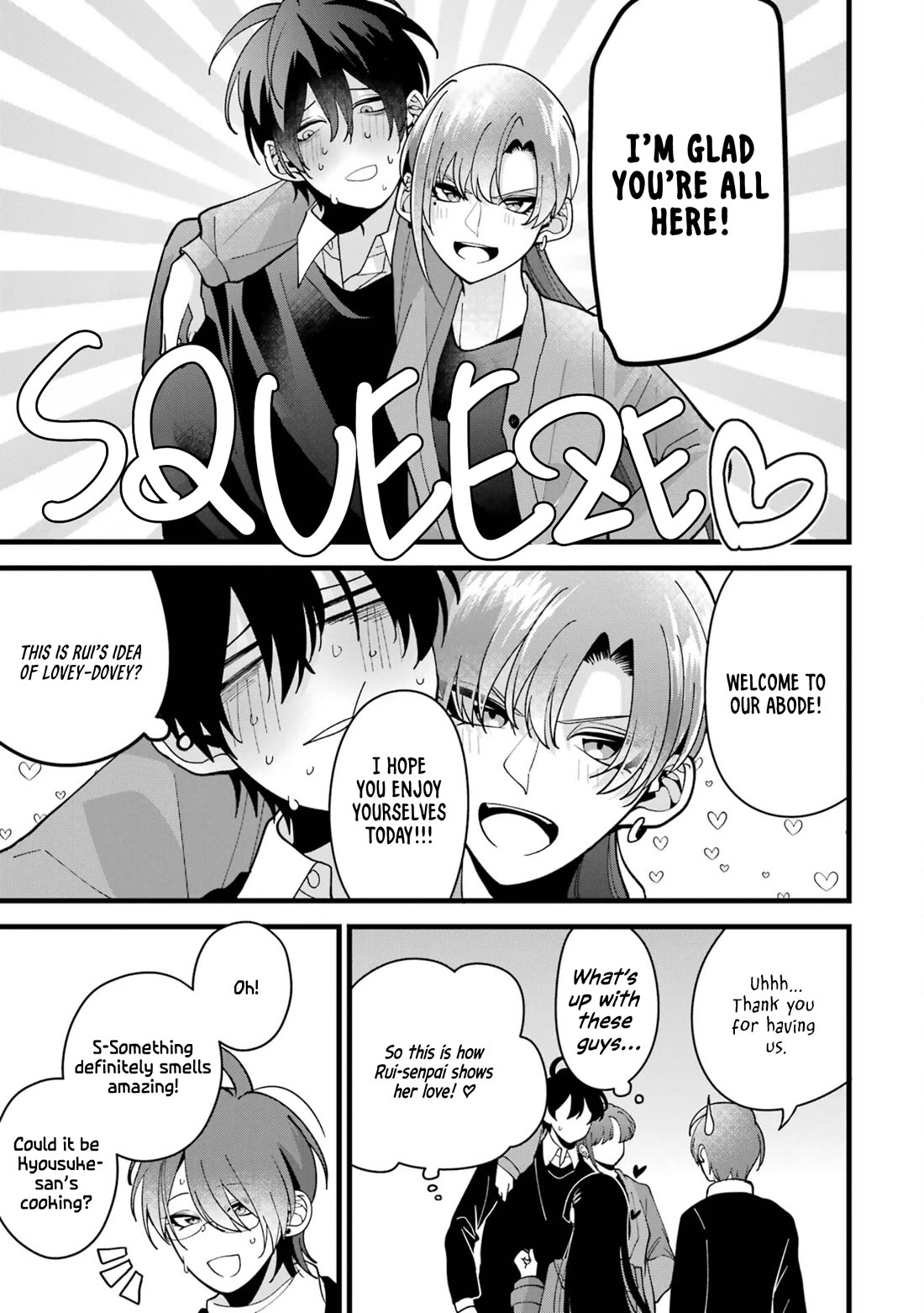 Please Marry Me With Divorce in Mind chapter 8 page 13