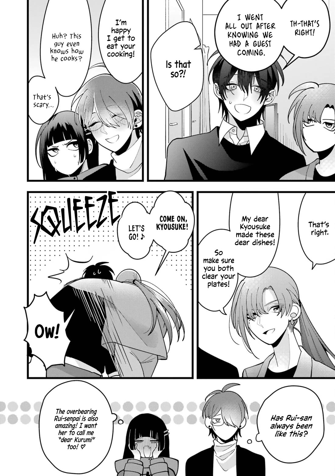 Please Marry Me With Divorce in Mind chapter 8 page 14