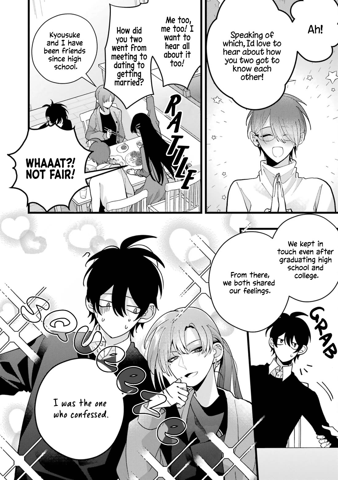 Please Marry Me With Divorce in Mind chapter 8 page 18