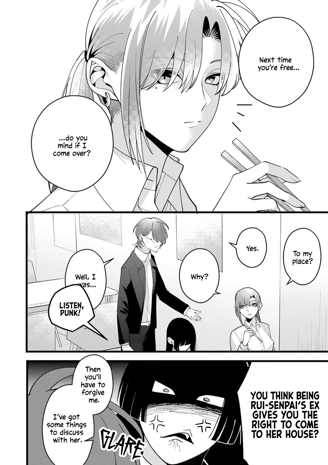 Please Marry Me With Divorce in Mind chapter 8 page 2
