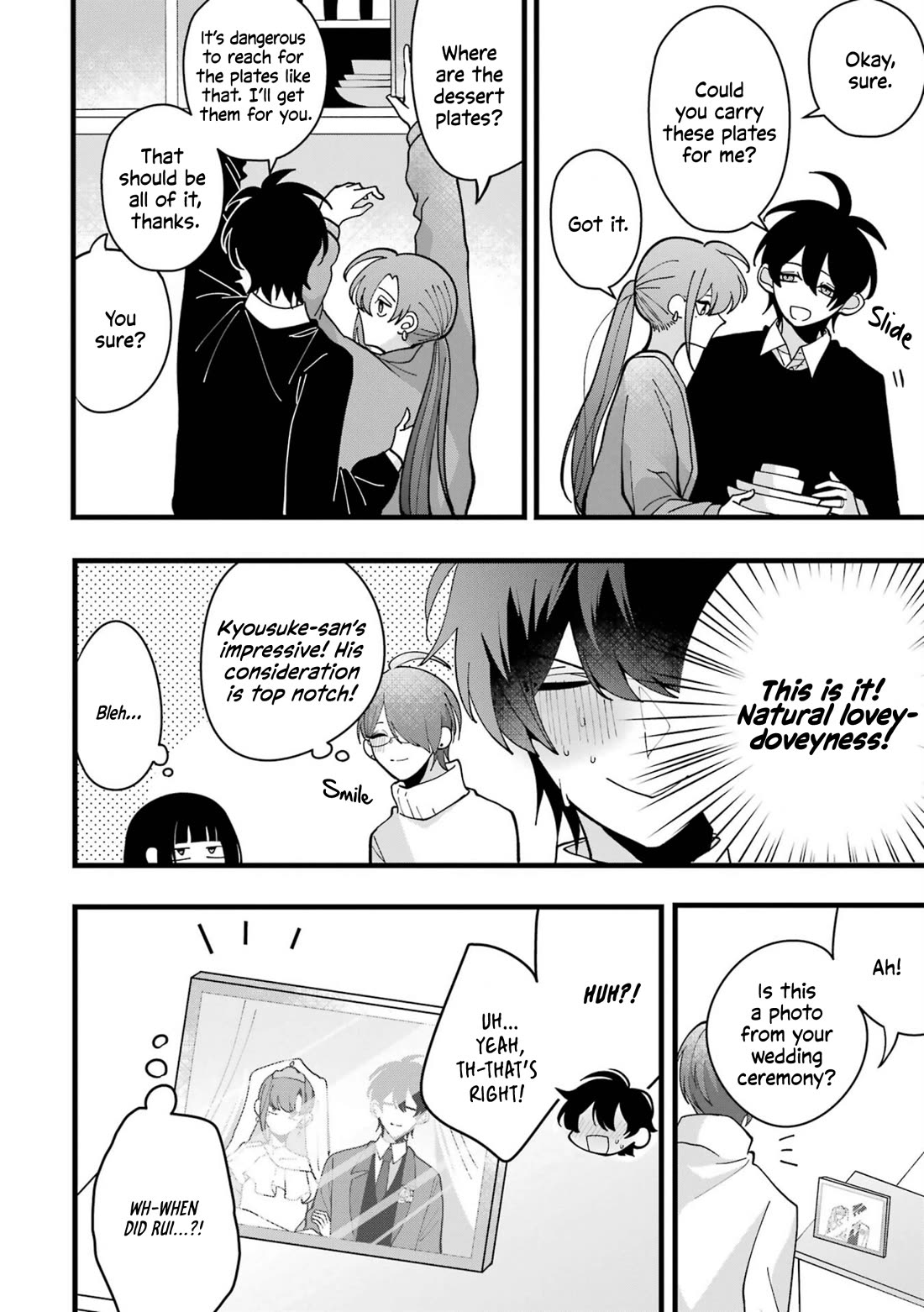 Please Marry Me With Divorce in Mind chapter 8 page 26