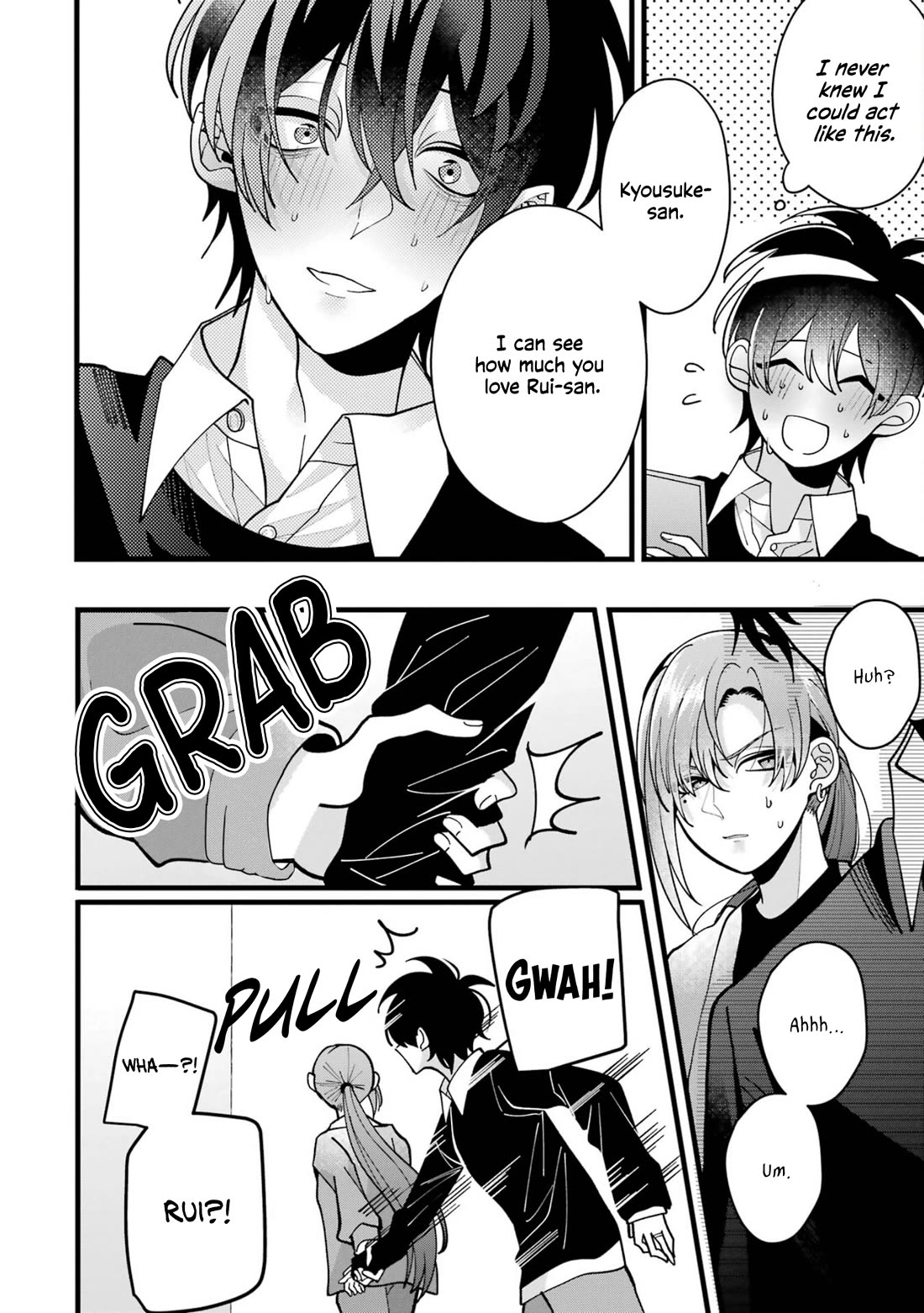 Please Marry Me With Divorce in Mind chapter 8 page 28