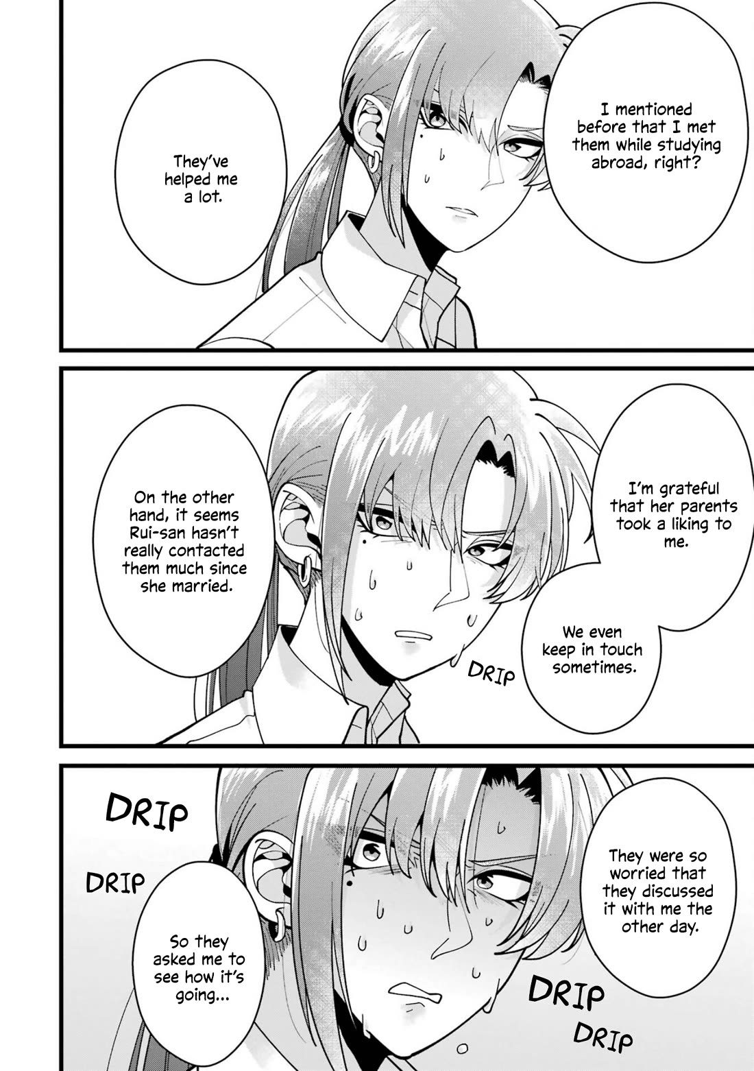 Please Marry Me With Divorce in Mind chapter 8 page 4