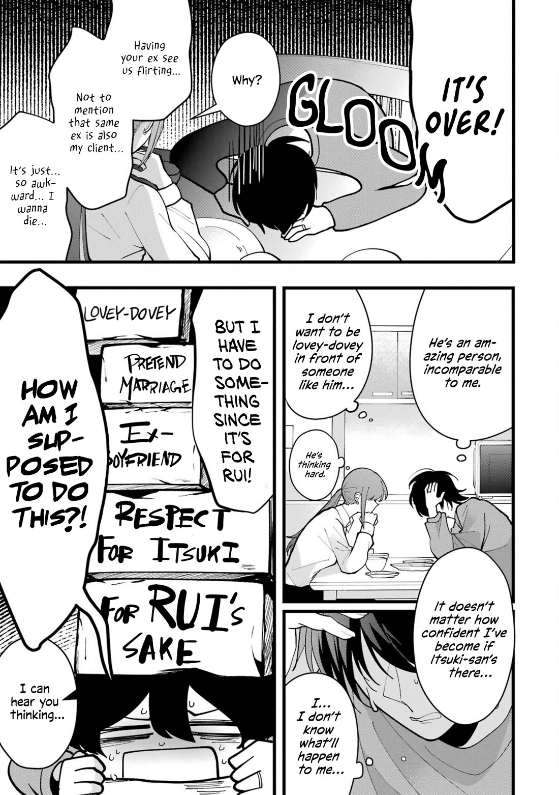 Please Marry Me With Divorce in Mind chapter 8 page 7