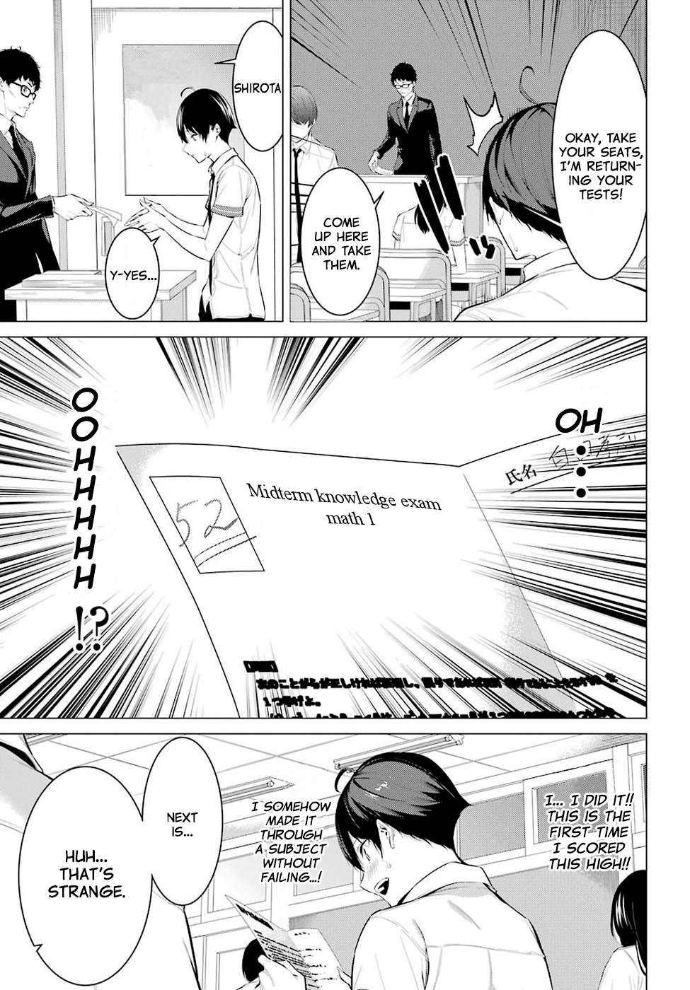 Please Put These on, Takamine-san chapter 1 page 12