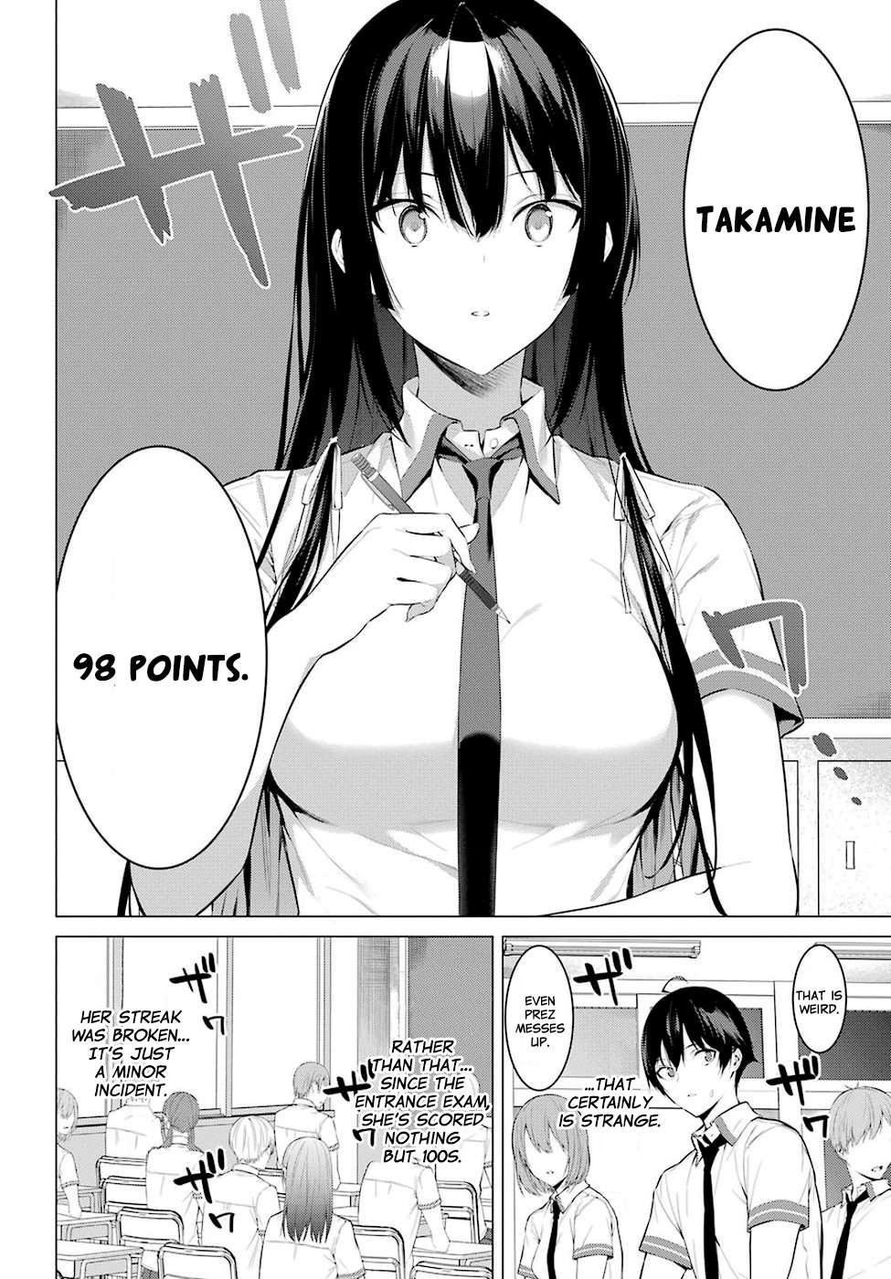 Please Put These on, Takamine-san chapter 1 page 13