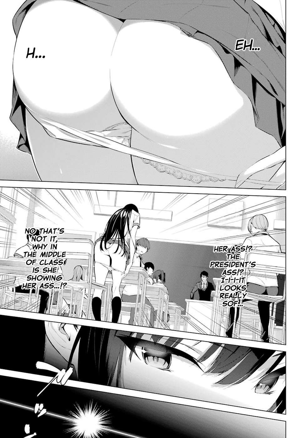 Please Put These on, Takamine-san chapter 1 page 16