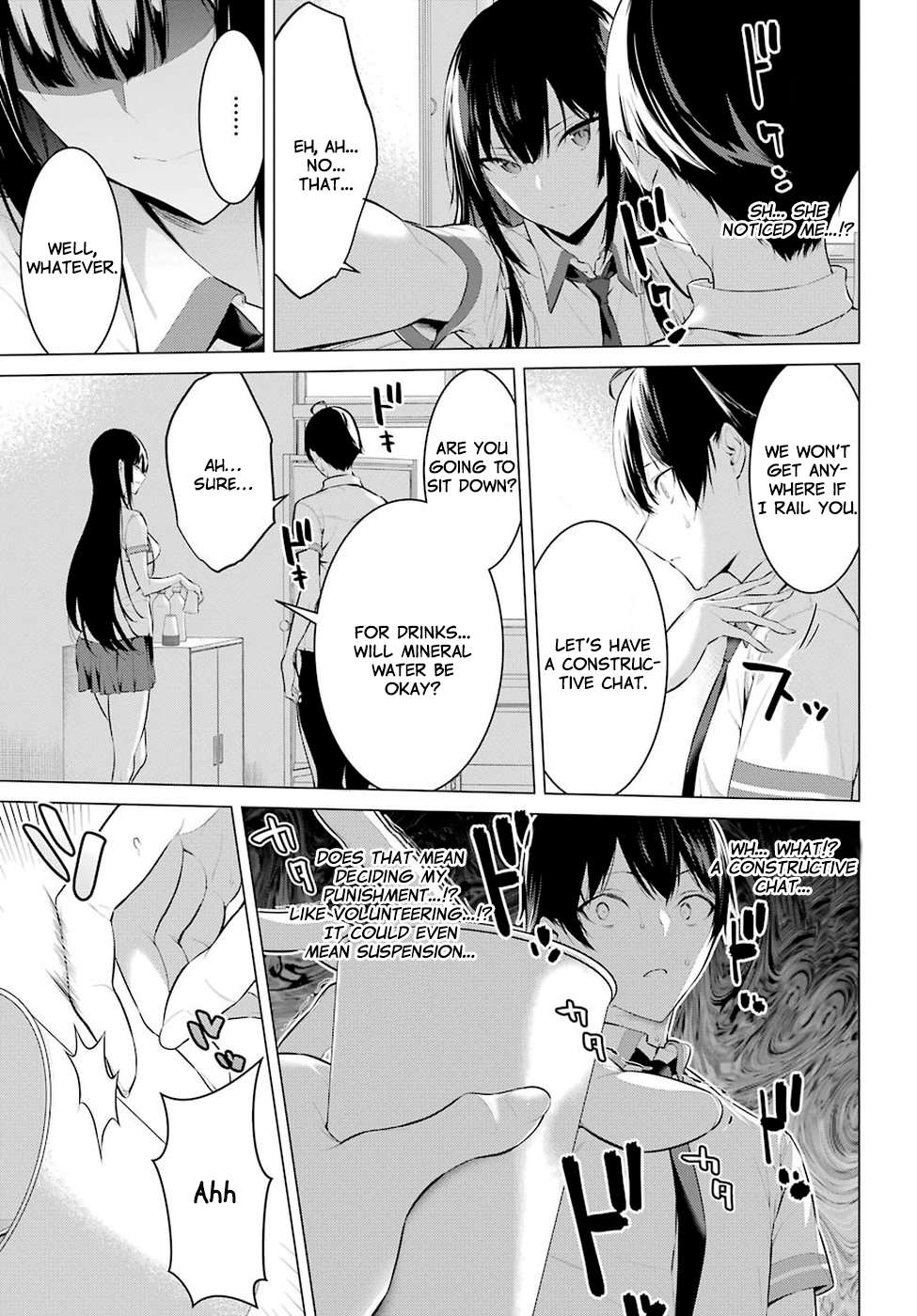 Please Put These on, Takamine-san chapter 1 page 24