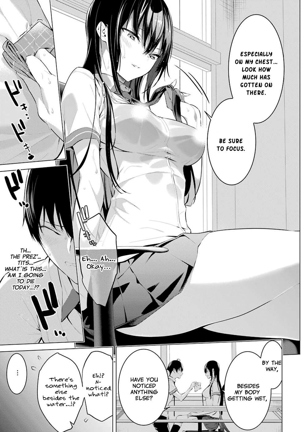 Please Put These on, Takamine-san chapter 1 page 28