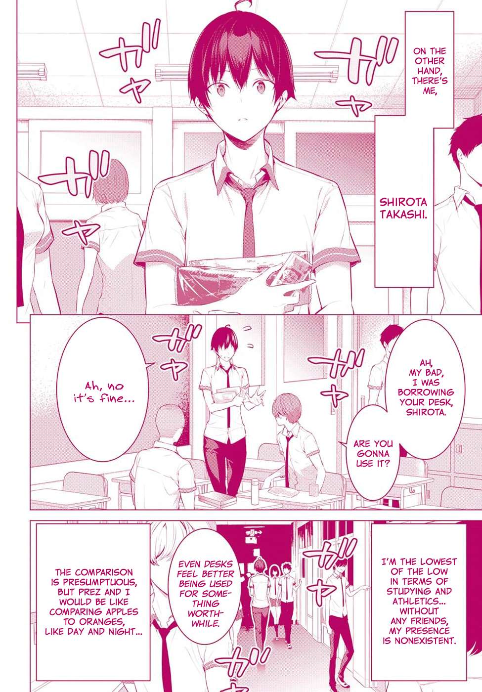 Please Put These on, Takamine-san chapter 1 page 3