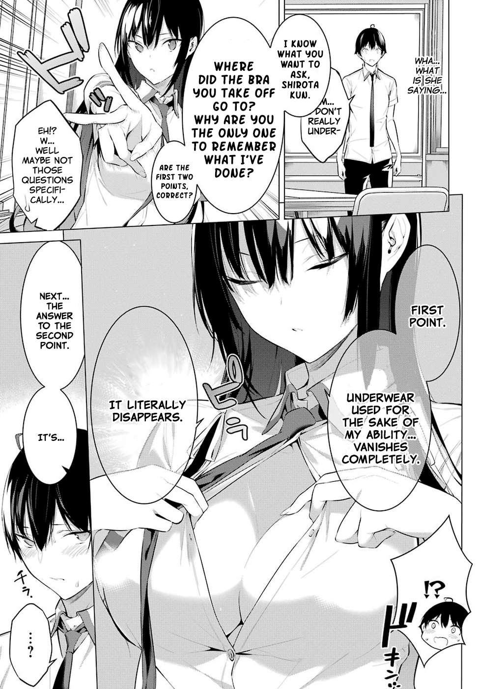 Please Put These on, Takamine-san chapter 1 page 32