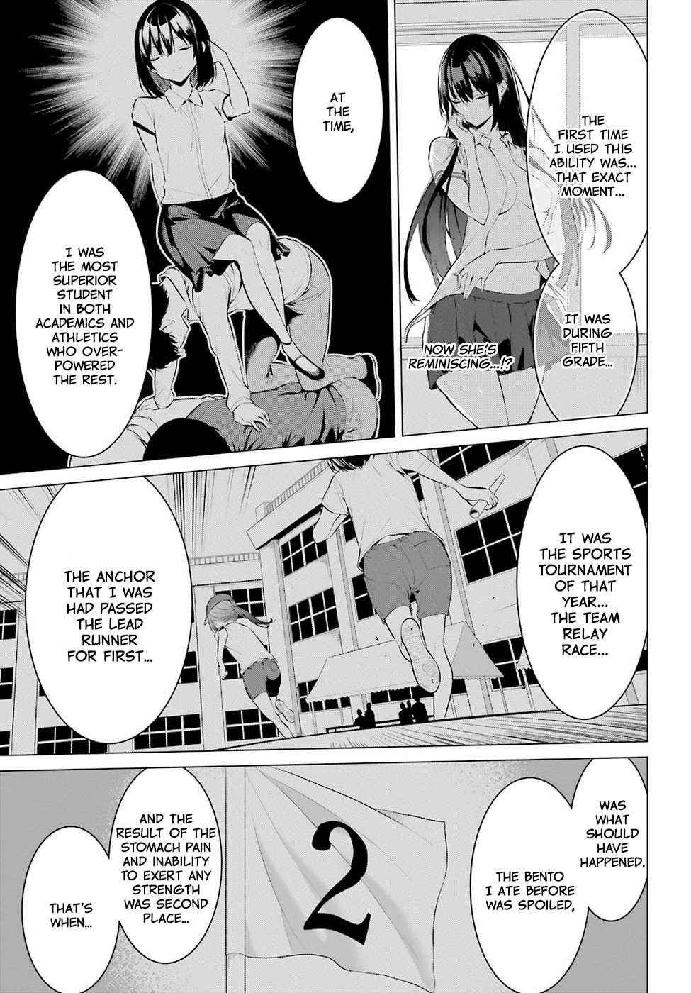 Please Put These on, Takamine-san chapter 1 page 36
