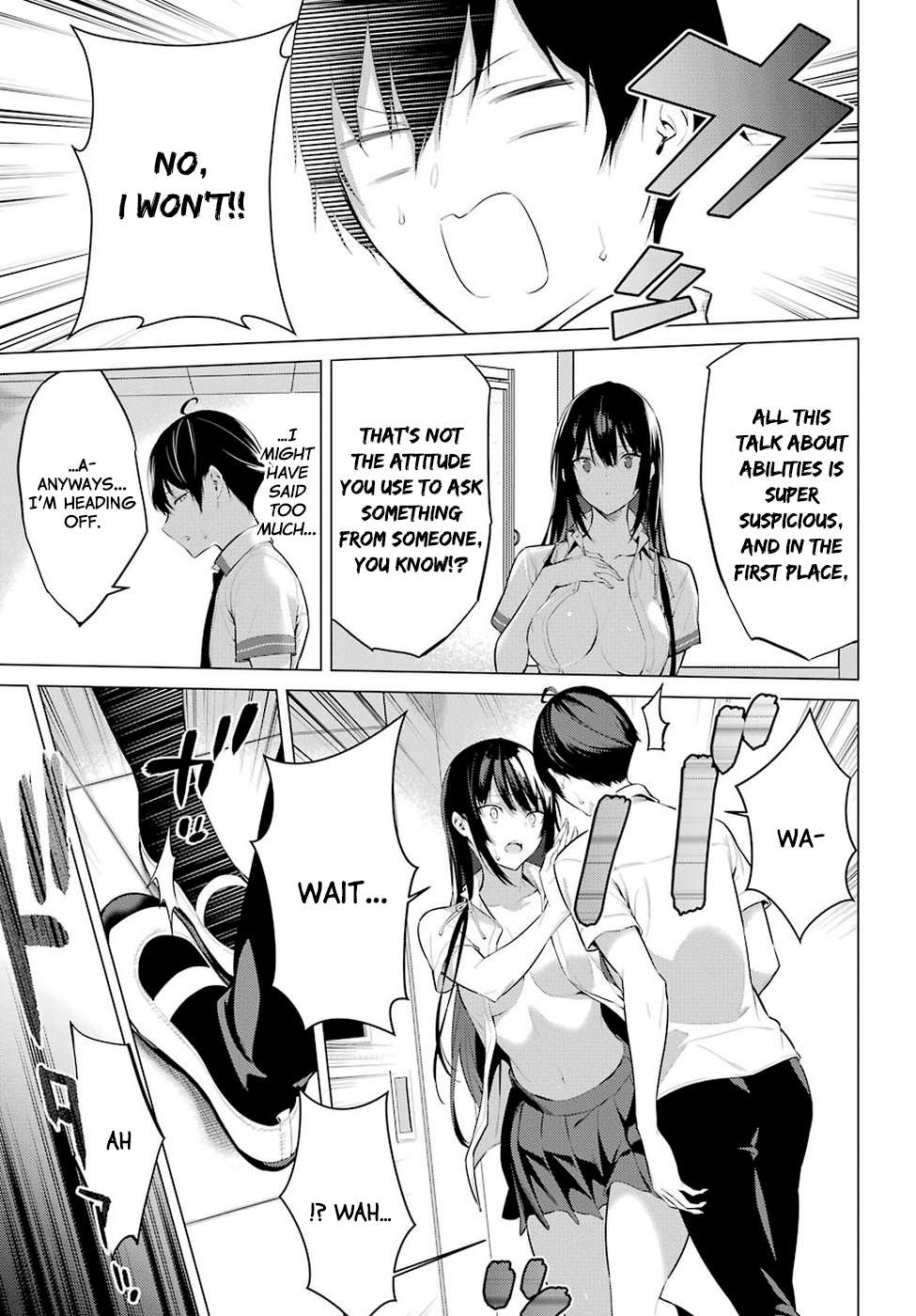 Please Put These on, Takamine-san chapter 1 page 41