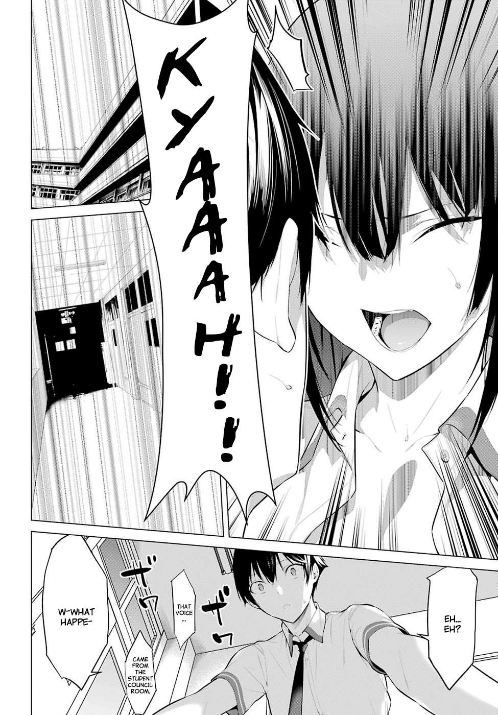 Please Put These on, Takamine-san chapter 1 page 44