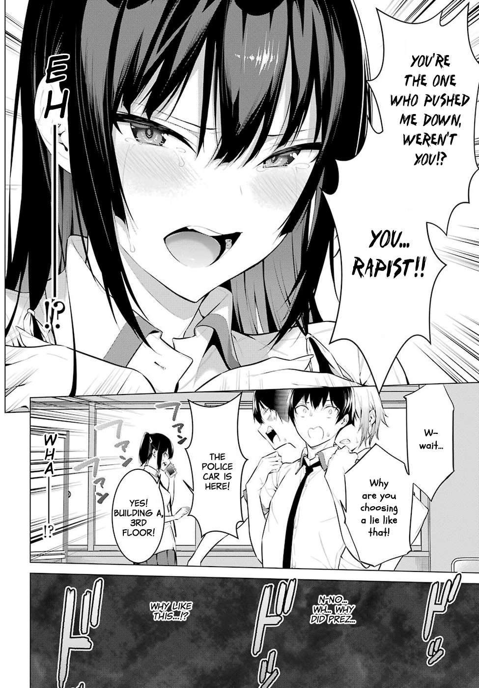 Please Put These on, Takamine-san chapter 1 page 46