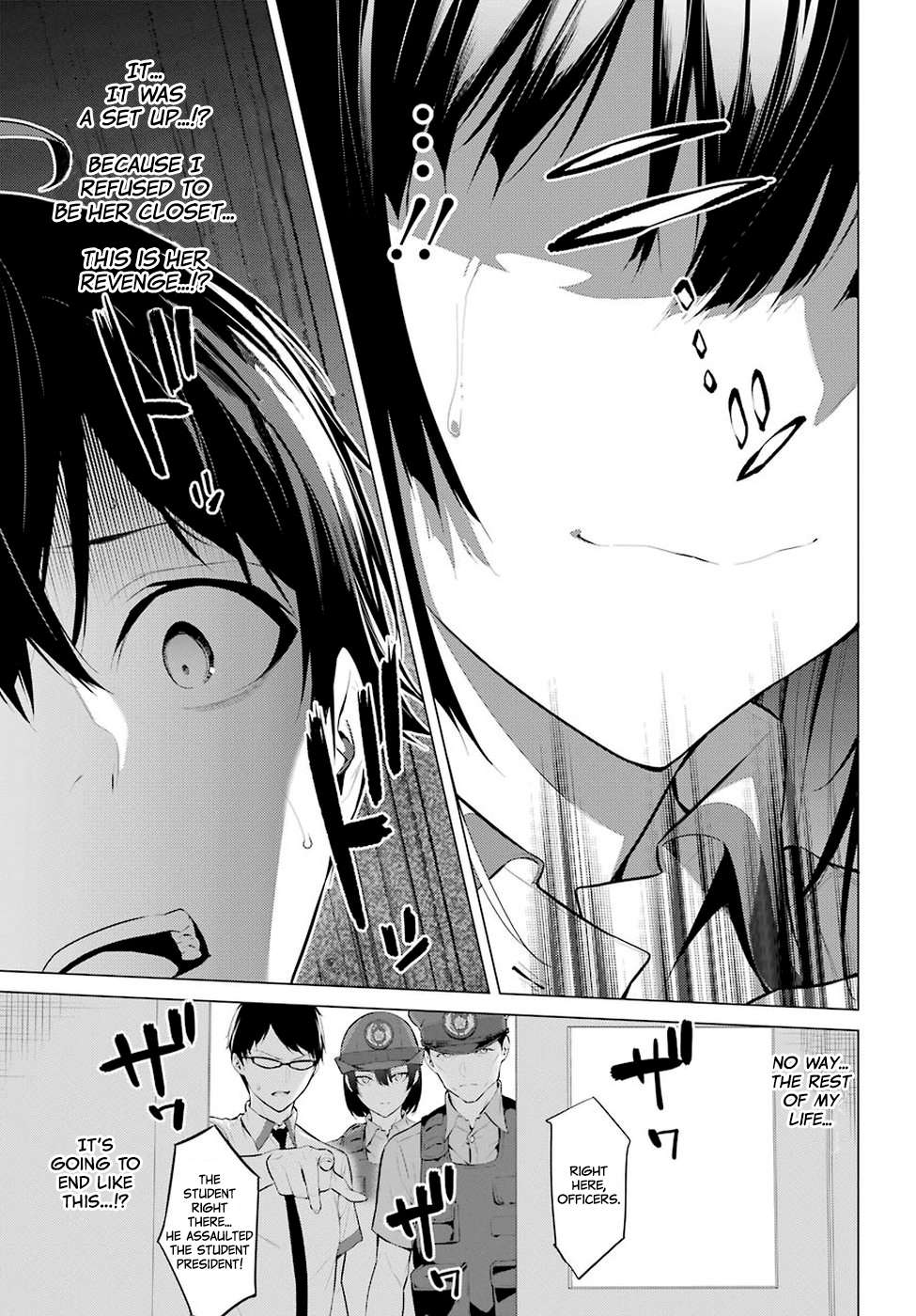 Please Put These on, Takamine-san chapter 1 page 47